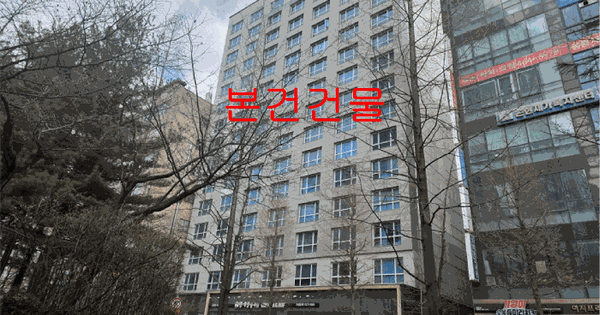 인천광역시 남동구 논현동 631-4 아라트라움  3층304호 오피스텔 경매 물건 이미지