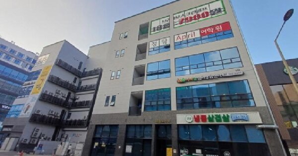 물건 대표 이미지