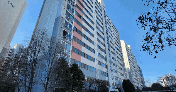 충청남도 홍성군 홍성읍 남장리 515 주공그린빌아파트 109동 10층1004호 아파트 경매 물건 이미지