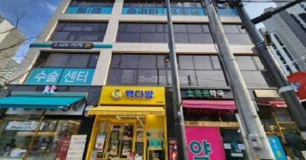 물건 대표 이미지