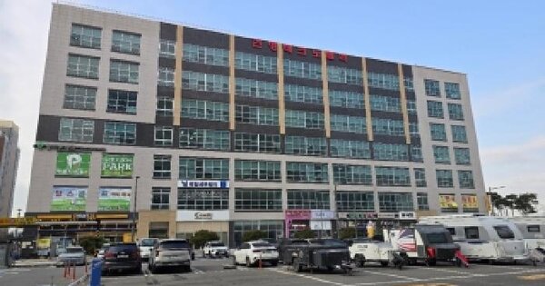 물건 대표 이미지