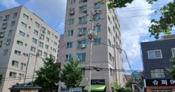 물건 대표 이미지