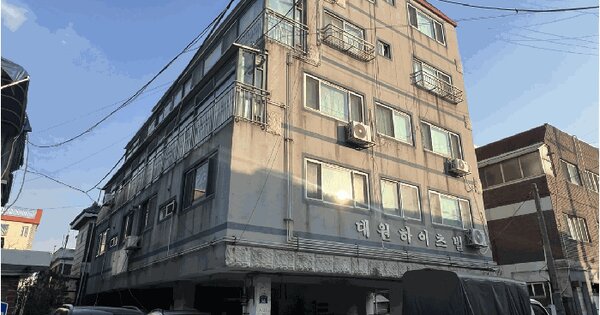 물건 대표 이미지