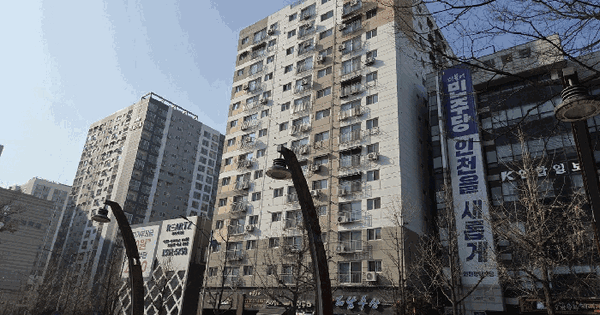 인천광역시 남동구 구월동 1133-13 더클래스  9층905호 오피스텔 경매 물건 이미지