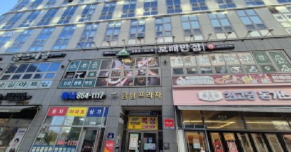 물건 대표 이미지