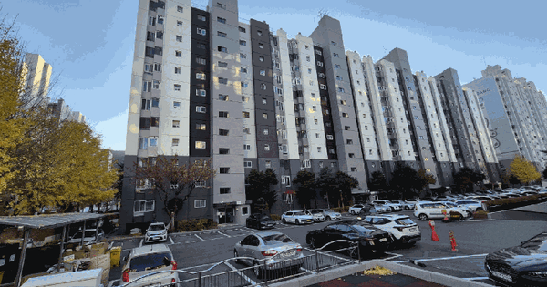 대구광역시 수성구 지산동 1270-1 지산보성맨션 101동 7층703호 아파트 경매 물건 이미지