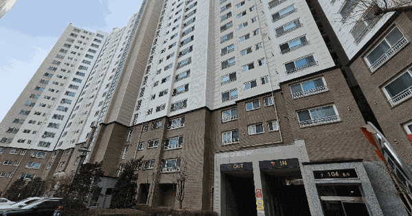 대구광역시 수성구 두산동 789 수성화성파크드림 104동 14층1407호 아파트 경매 물건 이미지