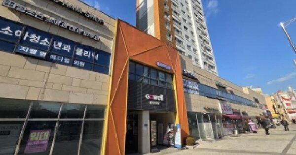 물건 대표 이미지