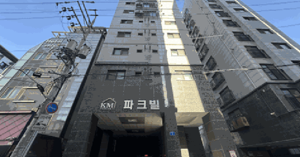 서울특별시 강서구 화곡동 903-11 케이엠파크빌  제3층 제301호 오피스텔 경매 물건 이미지