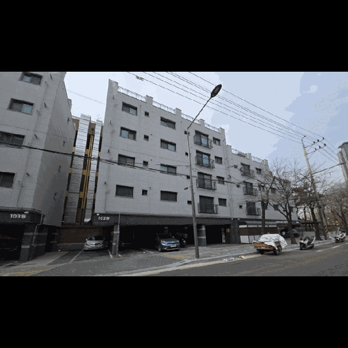 물건 사진