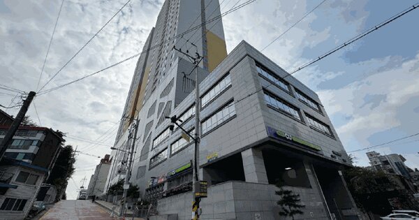 물건 대표 이미지