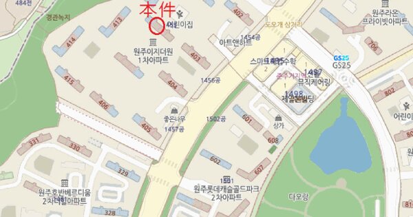 물건 대표 이미지