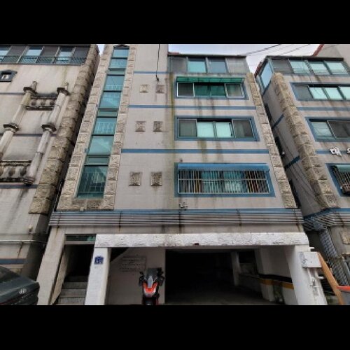 물건 사진