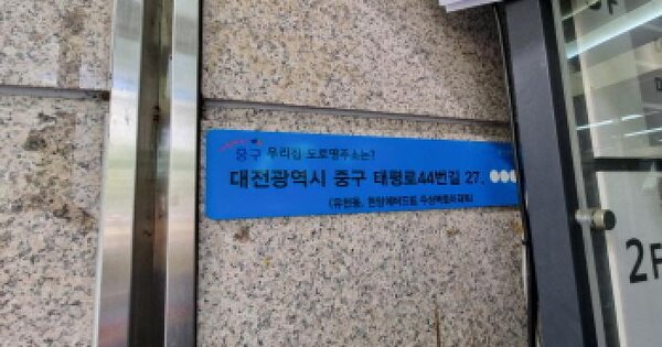 물건 대표 이미지