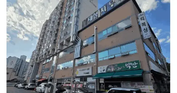 대전광역시 중구 유천동 322-1 현암에버드림 주상복합 아파트  3층308호 아파트 경매 물건 이미지