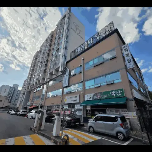 물건 사진