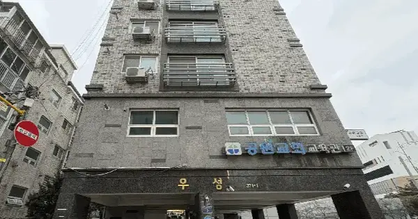 서울특별시 강서구 화곡동 371-1 우성  6층603호 다세대주택 경매 물건 이미지
