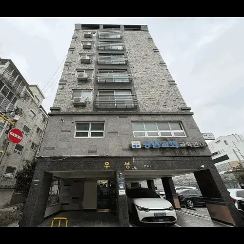 물건 사진