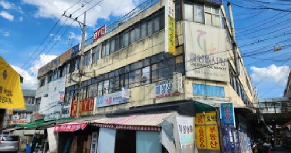 물건 대표 이미지