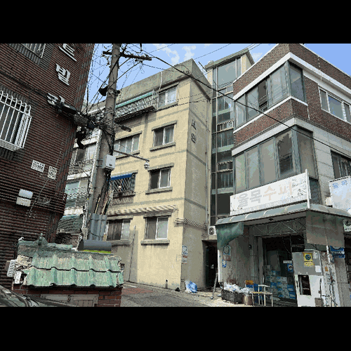 물건 사진