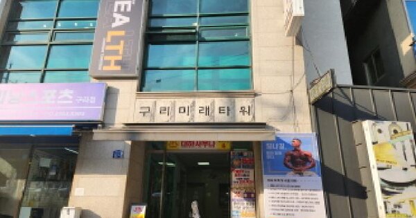 물건 대표 이미지