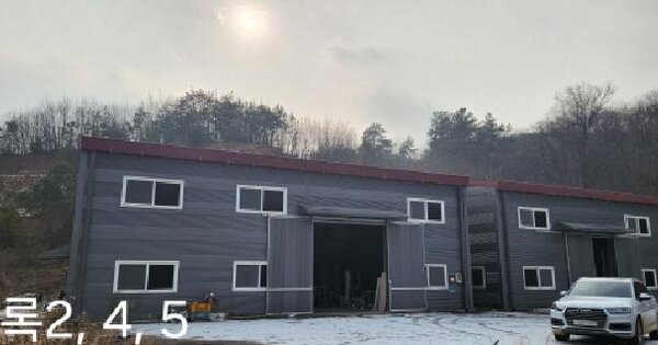 물건 대표 이미지