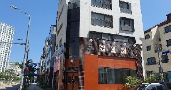 물건 대표 이미지