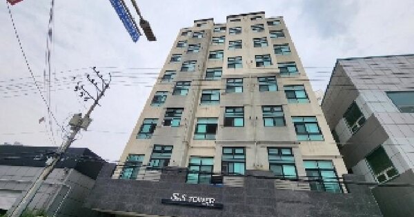 물건 대표 이미지