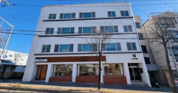 대전광역시 서구 도마동 209-2  근린시설 경매 물건 이미지