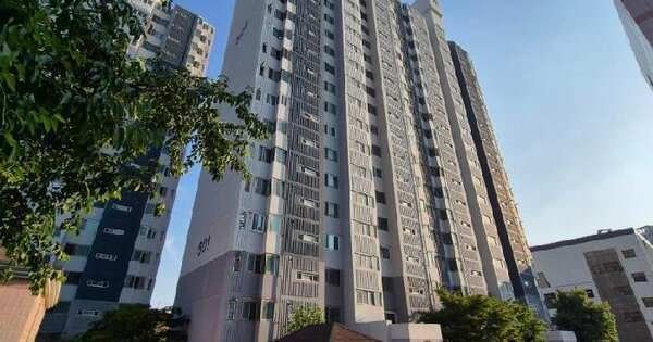 경기도 이천시 대월면 사동리 386-72 현대5차아파트 501동 4층403호 아파트 경매 물건 이미지