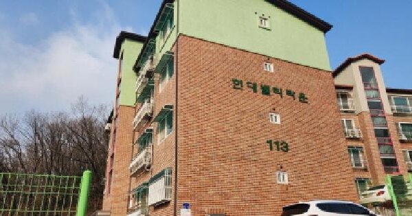 물건 대표 이미지