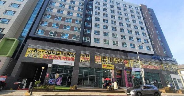 물건 대표 이미지