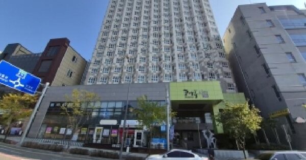 물건 대표 이미지