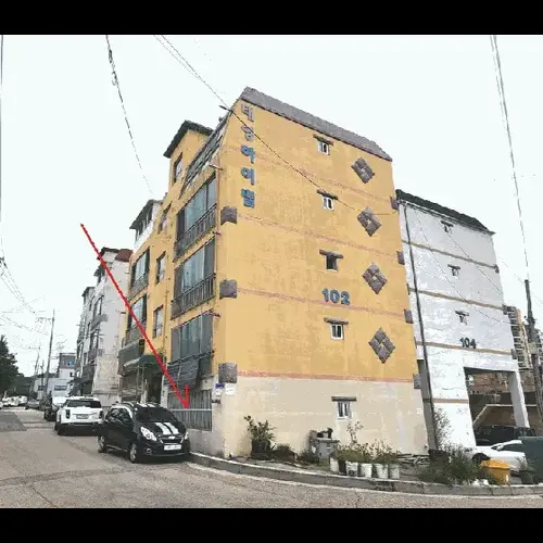 물건 사진