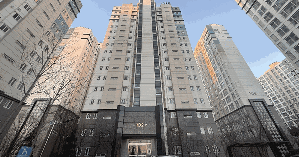 충청북도 충주시 중앙탑면 용전리 696 신우희가로아파트 102동 9층902호 아파트 경매 물건 이미지