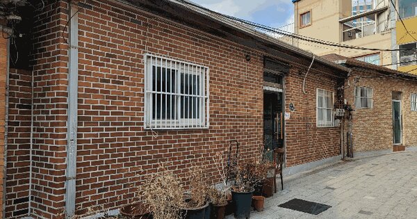 서울특별시 동대문구 제기동 137-294  단독주택 경매 물건 이미지