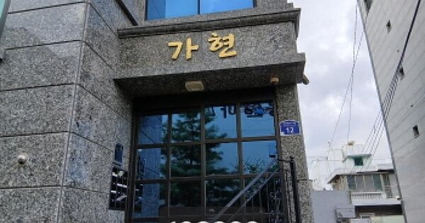 물건 대표 이미지