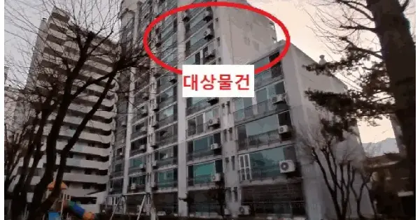 경기도 의정부시 호원동 456-3 호원신일아파트 101동 8층 802호 아파트 경매 물건 이미지