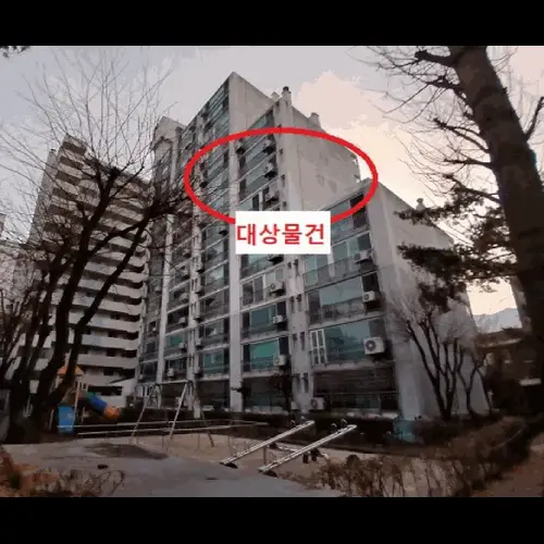 물건 사진
