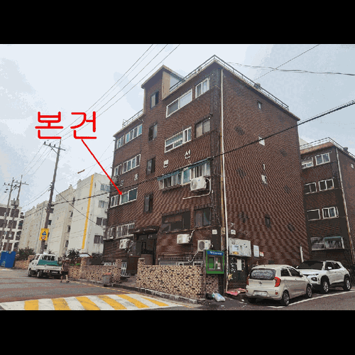 물건 사진