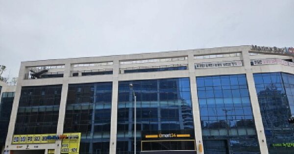 물건 대표 이미지