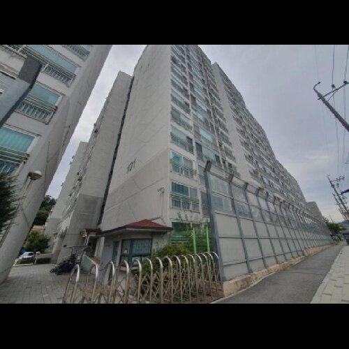 물건 사진