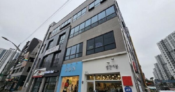 물건 대표 이미지