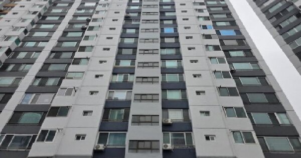 대구광역시 수성구 범물동 1328 범물서한화성아파트 103동 13층1301호 아파트 경매 물건 이미지