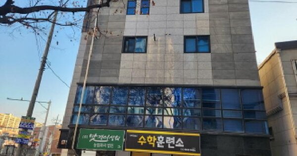 물건 대표 이미지