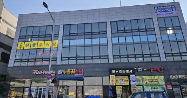 물건 대표 이미지