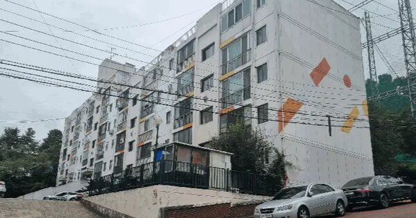 대구광역시 수성구 지산동 1190-2 낙원 1동 2층205호 아파트 경매 물건 이미지