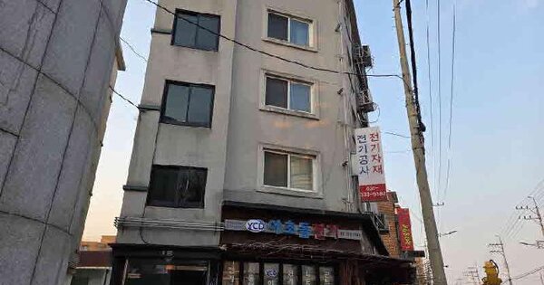 물건 대표 이미지