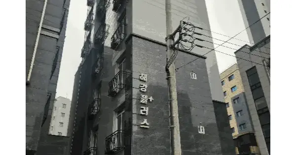 서울특별시 영등포구 영등포동2가 232-1 해강플러스  제7층 제701호 오피스텔 경매 물건 이미지