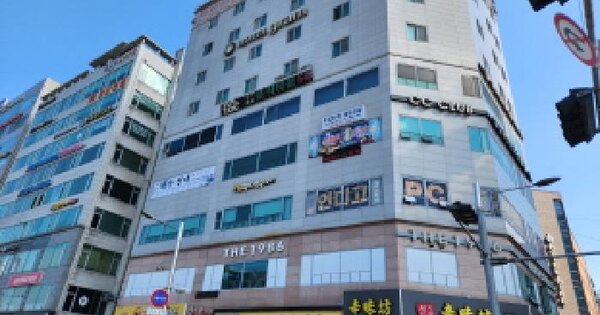 물건 대표 이미지